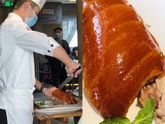 -四季民福烤鸭店(前门店)