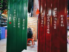 -年轮烧烤·羊蝎子·烤鱼(星湖街店)