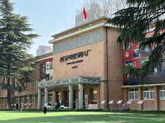 -西安电影制片厂