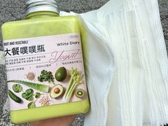 -白色日记·手作酸奶(麦凯乐店)