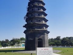 -东台西溪天仙缘景区