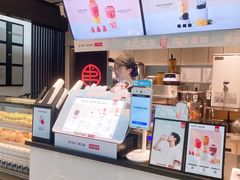 -书亦烧仙草(汇智中心概念店)