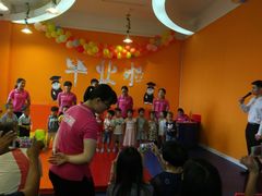 -全优加早教托育园(金海岸店)
