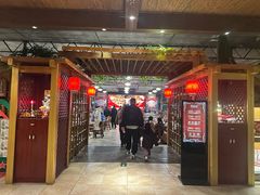 -金稼园·金平湖农家菜