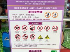 -巴黎春天(浦建店)