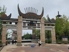 -天河潭旅游度假区