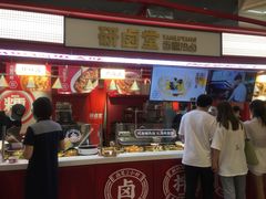 门面-研卤堂香糯热卤(青秀航洋城店)