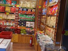 零售区-陈昌银麻花(较场口夜市店)