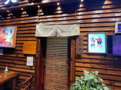 门面-鸟鹏烧鸟居酒屋(熙龙湾店)