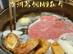 -原志优秀食材·匠心料理·海胆主题(金亿广场店)