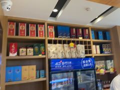 -蒙都43°9羊火锅·赤峰美食(桥北店)