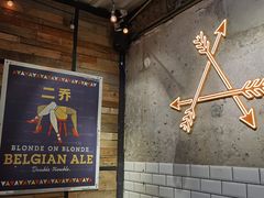 -Arrow Factory Brewing箭厂啤酒