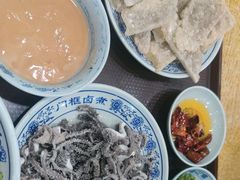 -门框胡同百年卤煮(新街口店)