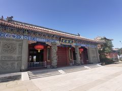 -天津妈祖文化园