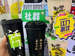 -烧柠·柠檬茶(大融城店)