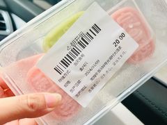 -光明邨大酒家(淮海路店)