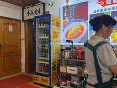 -臭鳜鱼人家·老字号徽菜