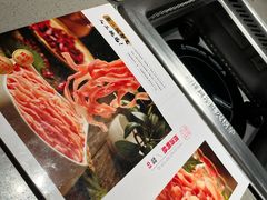 -海底捞火锅(北京路店)