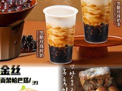 -集美家居城(定慧桥店)