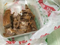 -狗撵鸭(泰山公寓店)