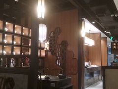 -湊湊火锅·茶憩(和平大悦城店)