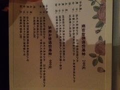 成桂西餐厅(河北路店)-成桂西餐厅·42年的味道(五大道疙瘩楼店)