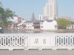 -衣裳街历史文化街区