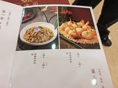 -四方阁酒楼(圣灯店)
