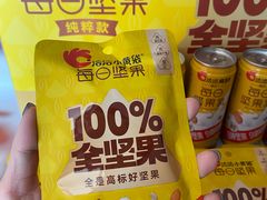 -天津万象城