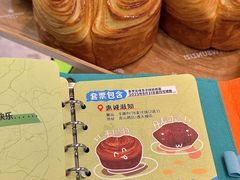 -丝恋丝娃娃(逸天城国贸店)