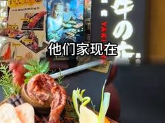 -黑牛の店·黑金店(沈阳万象城店)