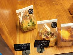 -Max Bakery 阿唛手作