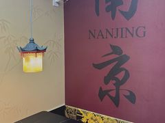 -达记卤菜店(红庙店)