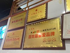 -李米线(武陵路店)