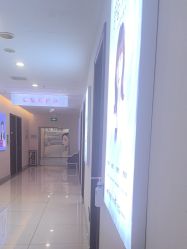 -长沙雅美医疗美容医院