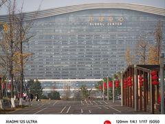 -桂溪生态公园