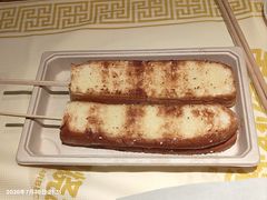 -串盟烧烤·长沙美食地标(星沙店)