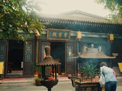 -湘子庙