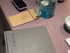 -羲和雅苑•北京烤鸭(乐园道万象城店)