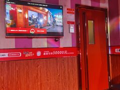 -唱吧麦颂KTV(松江五龙商业广场店)