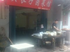 -吴长子卤菜馆(统一街店)