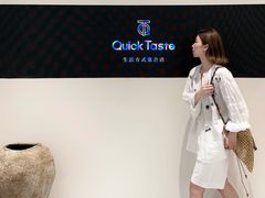 -万达坊(花园路店)