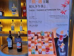 -上海浦西万怡酒店