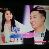 有高学历的，有高情商的。看着他们真的是非常的厉害