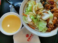 -永和大王(广渠店)