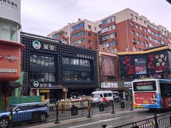-西塔