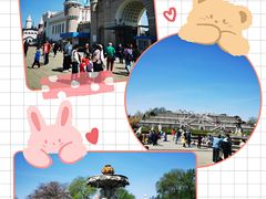 -北京世界公园