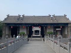 -密县县衙
