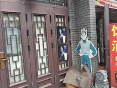-大慈恩寺(大雁塔)