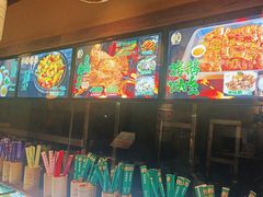 -大自然(鲁家村店)